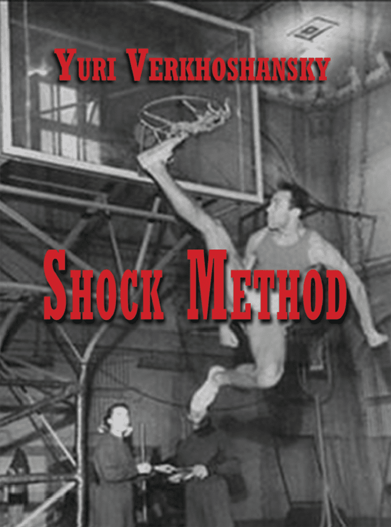 Verkhoshansky book Shock Method